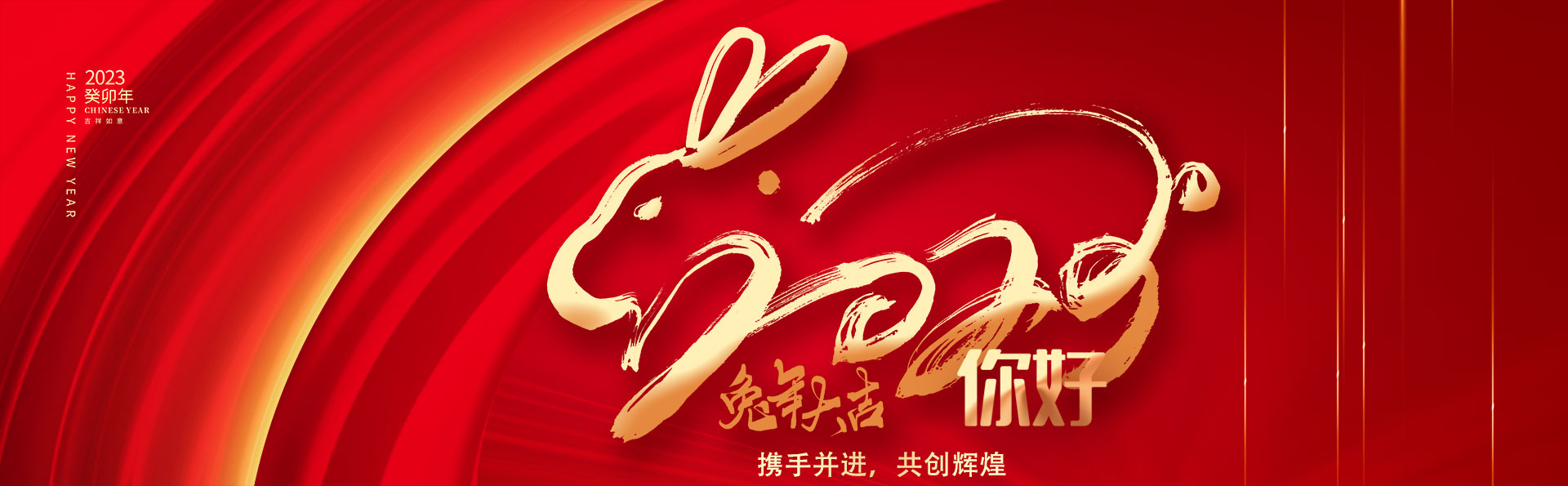 成人大香蕉在线视频机械